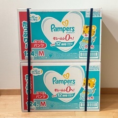 決まりました【新品未開封】『パンパース　さらさらケアパンツ　Mたっちサイズ』の画像