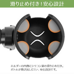 ベビーカー用　ドリンクホルダー　カップホルダーの画像