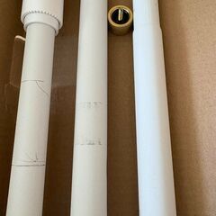 DRAW A LINE(ドローアライン) 縦専用 取付高さ200-275cm 耐荷重10kgの画像