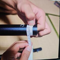 サップ　部品　マリンスポーツの画像