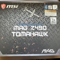 PC マザーボード(ジャンク品) MAG Z490 TOMAHAWKの画像