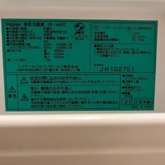 小型冷蔵庫の画像