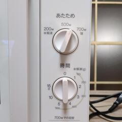 電子レンジの画像