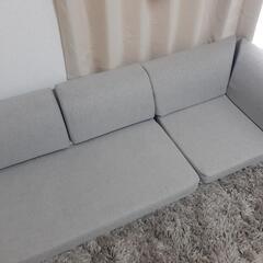 ローソファーの画像