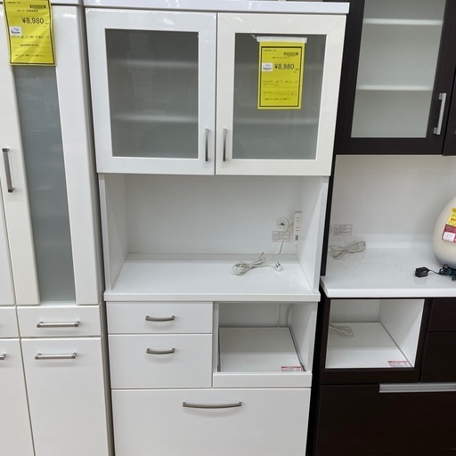 【ドリーム川西店御来店限定】ニトリ/オープンボード/クリーニング済み 【2125560000023261】