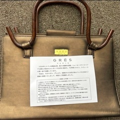 未使用ナリスハンドバッグの画像