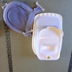 👶  ベビーバス (ネット付き)の画像