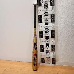 0831-095 軟式用　 バット