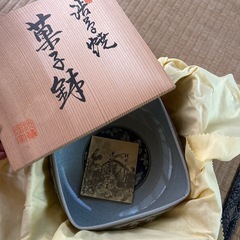 渋草焼　渋草柳造窯　菓子鉢の画像