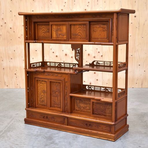 ≪yt2026ジ≫ 飾り棚 違い棚 松竹梅 唐木 透かし彫り 隠し引き出し付き