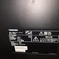 TOSHIBA　40G5の画像