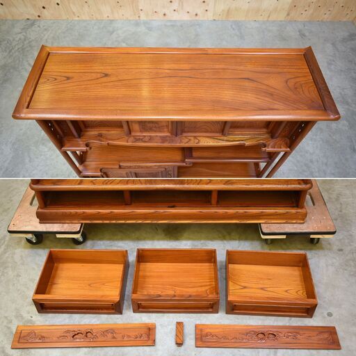 ≪yt2026ジ≫ 飾り棚 違い棚 松竹梅 唐木 透かし彫り 隠し引き出し付き