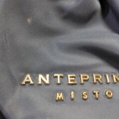 アンテプリマミスト スポルディーボ グレー ショルダーバッグ　ANTEPRIMAの画像