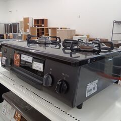 ★リユースのサカイ日立店★HJ7594 Paloma LPガステーブル  24年製 動作確認／クリーニング済み の画像