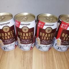 ★急募　お酒大量の画像