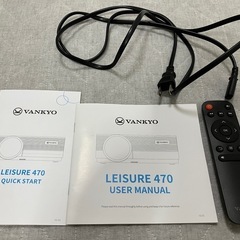 VANKYO  LEISURE470 プロジェクターの画像