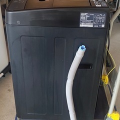 ◎ 洗濯機　IRIS OHYAMA アイリスオーヤマ　4.5kg TNI-45A1-B 2024年製　動作確認済みの画像