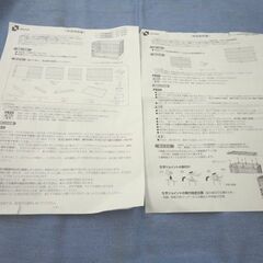 リッチェル ペット用お掃除簡単サークル 90-60 別売り屋根付き ブラウン ケージ 超小型犬・小型犬用 Richell 札幌 西岡店　の画像