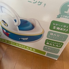 おまるの画像