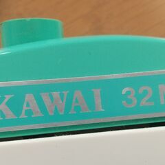ピアニカ(子供のおもちゃとして)　鍵盤ハーモニカKAWAI 32MXの画像