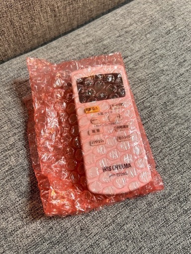 ポータブルクーラー