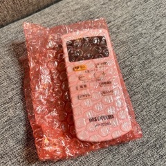 ポータブルクーラーの画像
