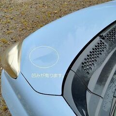 スズキアルト。平成23年12月。HA25S。 走行距離：60000km 車検なし。の画像