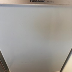 【10月中旬引渡し】パナソニック冷蔵庫一人暮らし用の画像