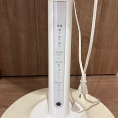 TOSHIBA 扇風機　空調
の画像