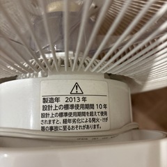 TOSHIBA 扇風機　空調
の画像
