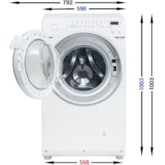 展示品　今年発売　山田電気　ドラム式洗濯乾燥機　コンパクトサイズ　大容量　洗濯9k 乾燥4.5k 数回使用の画像