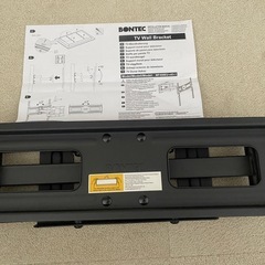 【新品未使用】壁掛けテレビ 金具 パーツの画像