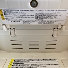 コンビ　ハイ& ロー スウィングラック リクライニングチェアの画像