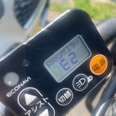⭕値下げしました【電動アシスト自転車】Panasonic パナソニック　ギュット ミニ DXの画像