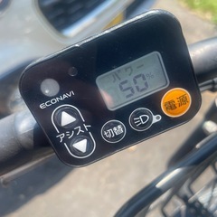 ⭕値下げしました【電動アシスト自転車】Panasonic パナソニック　ギュット ミニ DXの画像