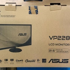  21.5インチワイド　HDMI　液晶モニター ASUS VP228HE の画像