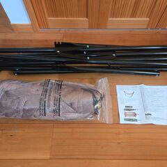 ハンモック 自立式　ブラック×ブラウンの画像