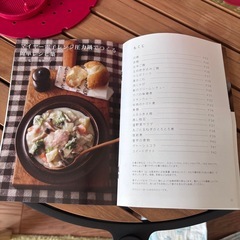 【未使用・取扱説明書と箱あり・レシピブック付】電子レンジ圧力鍋の画像