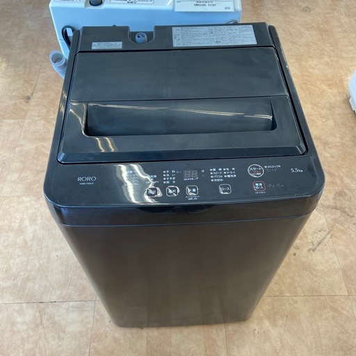 【トレファク摂津店】　YAMADA 全自動洗濯機　 YWM-T55LK 5.5kg 2024年製