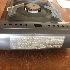 受け取り先決まりました　カセットコンロの画像