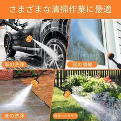【新品】高圧洗浄機 コードレス 高性能6in1ノズル噴射距離10M充電式 バッテリー式の画像