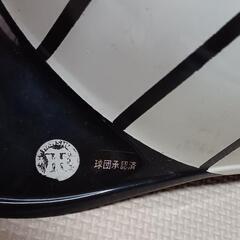 野球応援用ヘルメットの画像