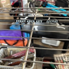 釣り竿　ＦＩＲＳＴ　ＳＰＩＮ　ＳＥＴ　６０２ＭＬの画像