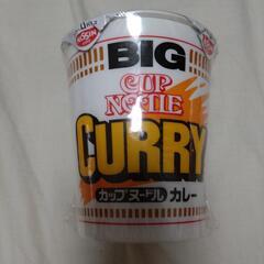 カップヌードル　BIG　カレー　蒙古タンメン　中本　カップ麺の画像