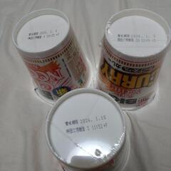 カップヌードル　BIG　カレー　蒙古タンメン　中本　カップ麺の画像