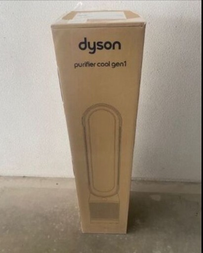 最終値下げ！Dyson 空気清浄ファン Purifier Cool Gen1 空気清浄機/扇風機 首振り機能・リモコン付