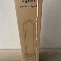 Dyson 空気清浄ファン Purifier Cool Gen1 空気清浄機/扇風機 首振り機能・リモコン付の画像