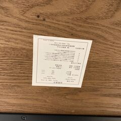 ★ジモティ割引あり★【リユースのサカイ野々市店】ダイニングセット２P　150(幅)×80(奥行き)×70(高さ)cm ※クリーニング済みの画像