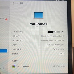 Apple MacBook Air マックブックの画像