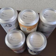 ★決まりました★缶ビール　スーパードライ　オリオン　サントリー　5本セットの画像